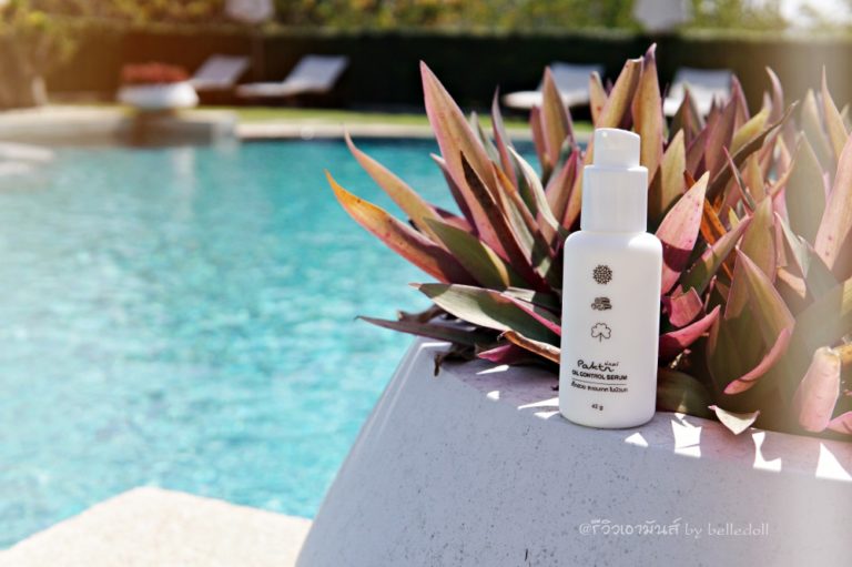 รีวิวสกินแคร์ Paktr oil control serum หน้ามัน หายไปเลยจ้า
